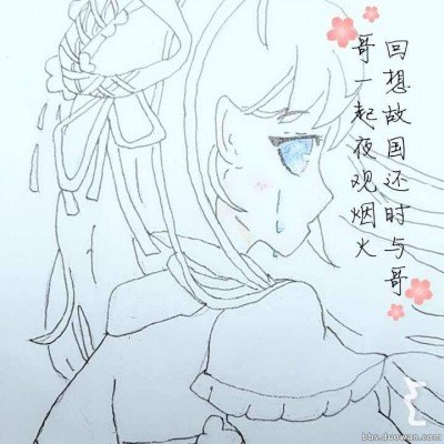 樊振东0比3小勒布伦